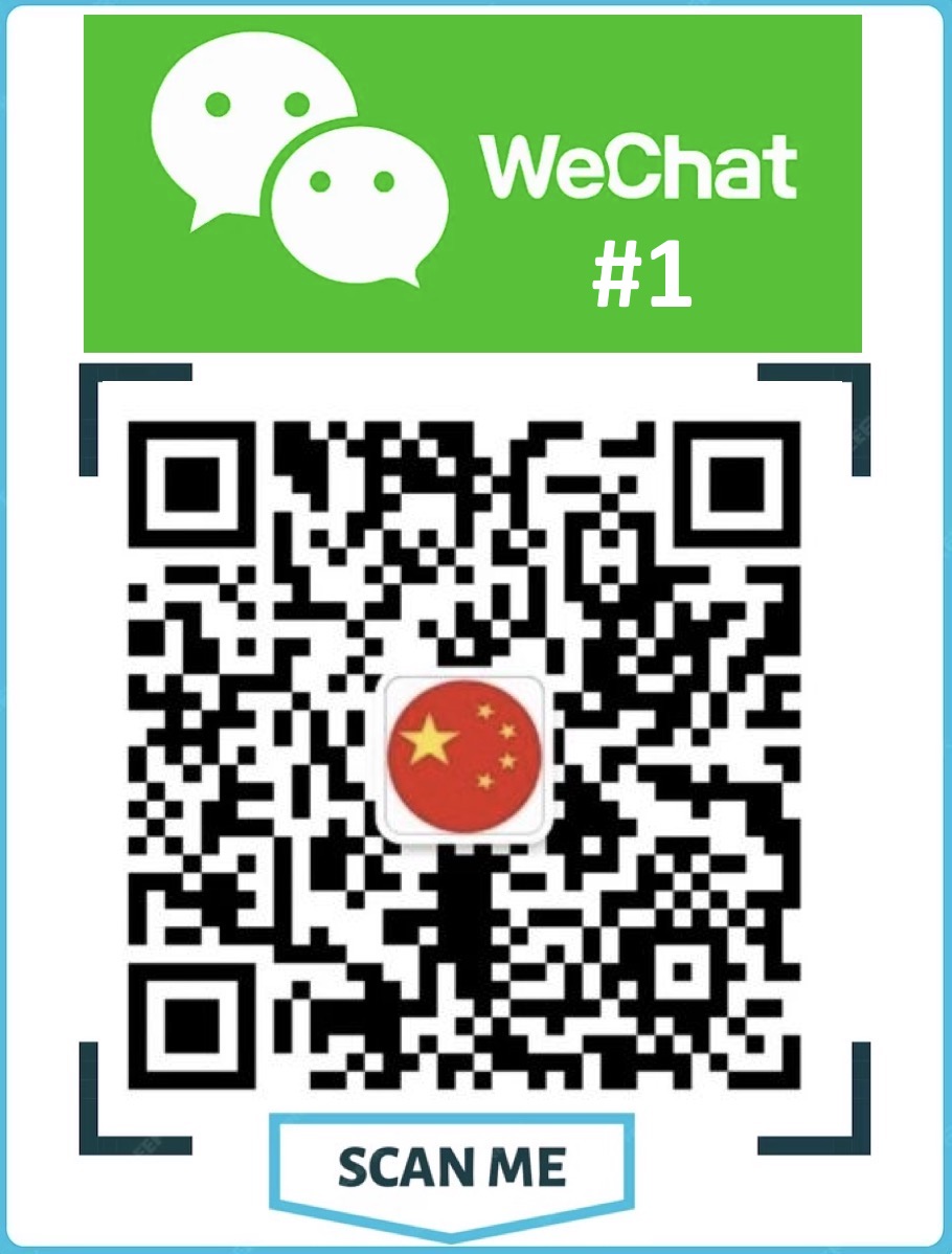 WeChat #1 qrcode