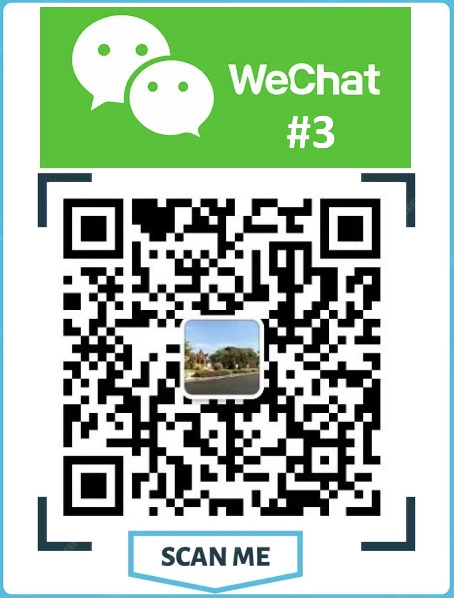 WeChat #3 qrcode